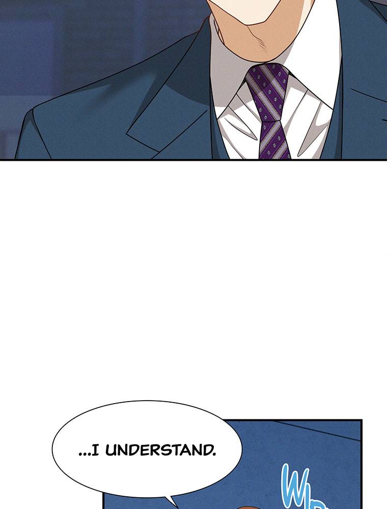My Botched Life: Take Two Chapter 23 page 15