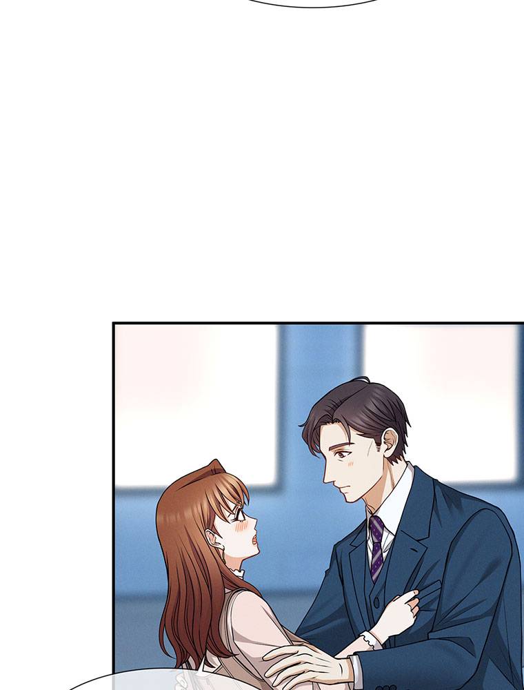 My Botched Life: Take Two Chapter 23 page 18