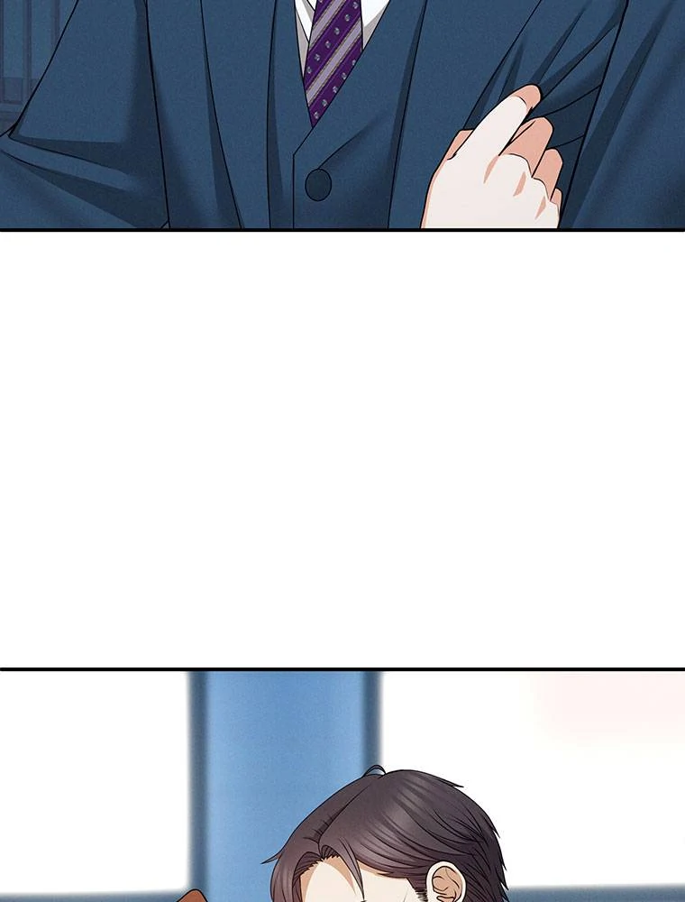 My Botched Life: Take Two Chapter 23 page 22