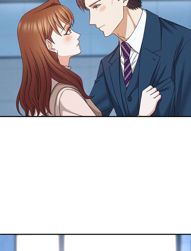 My Botched Life: Take Two Chapter 23 page 23
