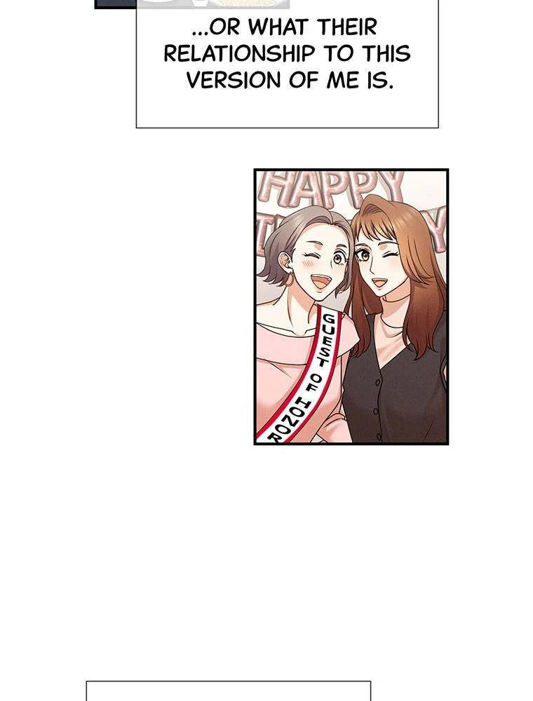 My Botched Life: Take Two Chapter 23 page 32