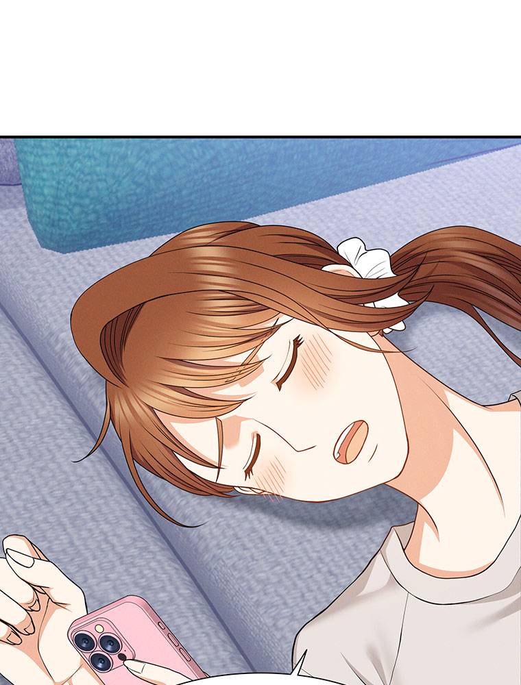 My Botched Life: Take Two Chapter 23 page 44