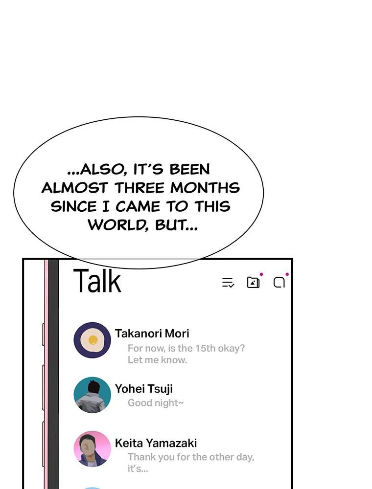 My Botched Life: Take Two Chapter 23 page 48