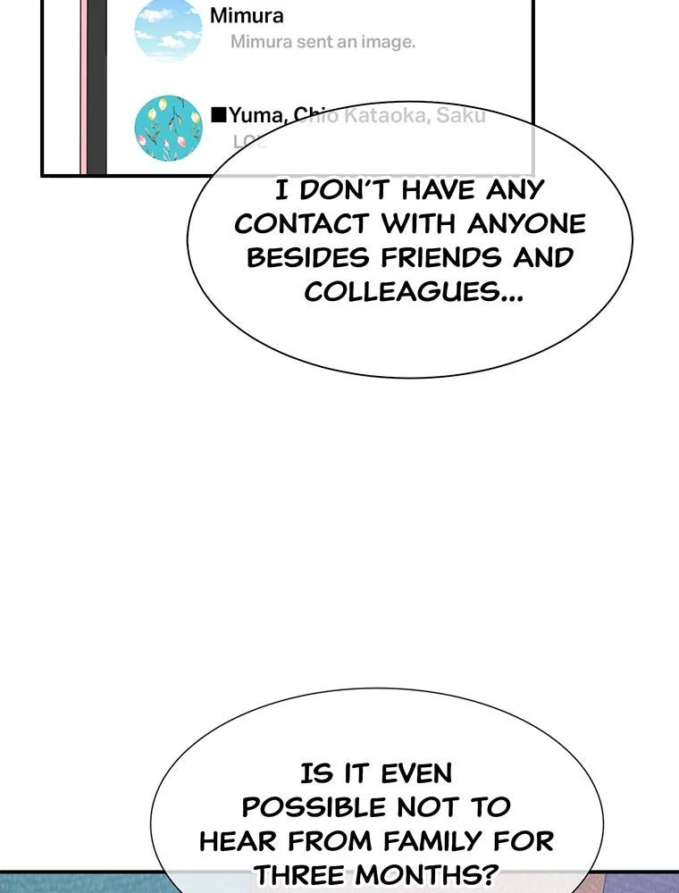 My Botched Life: Take Two Chapter 23 page 49