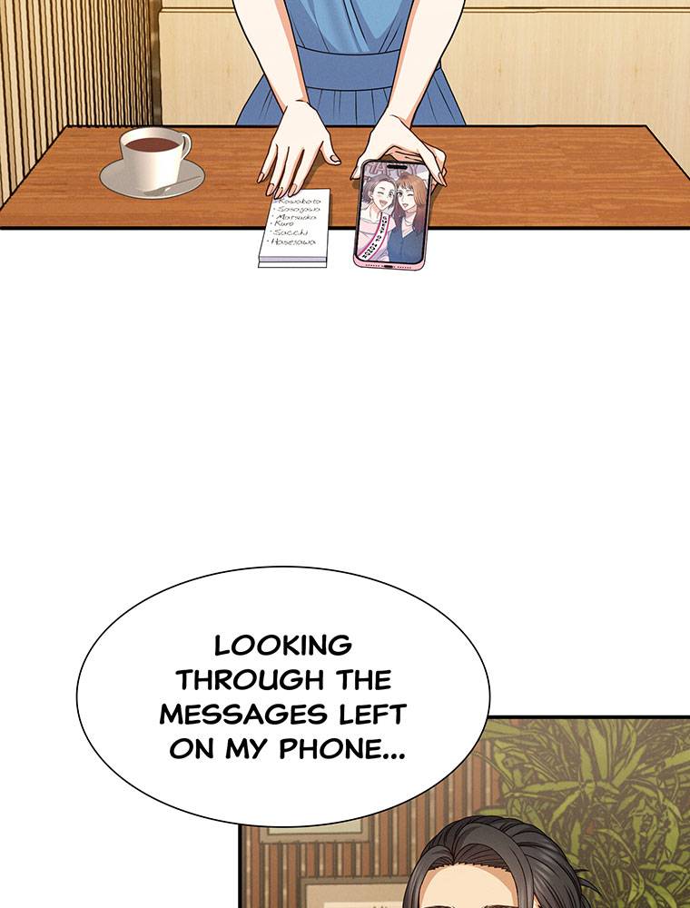 My Botched Life: Take Two Chapter 23 page 60
