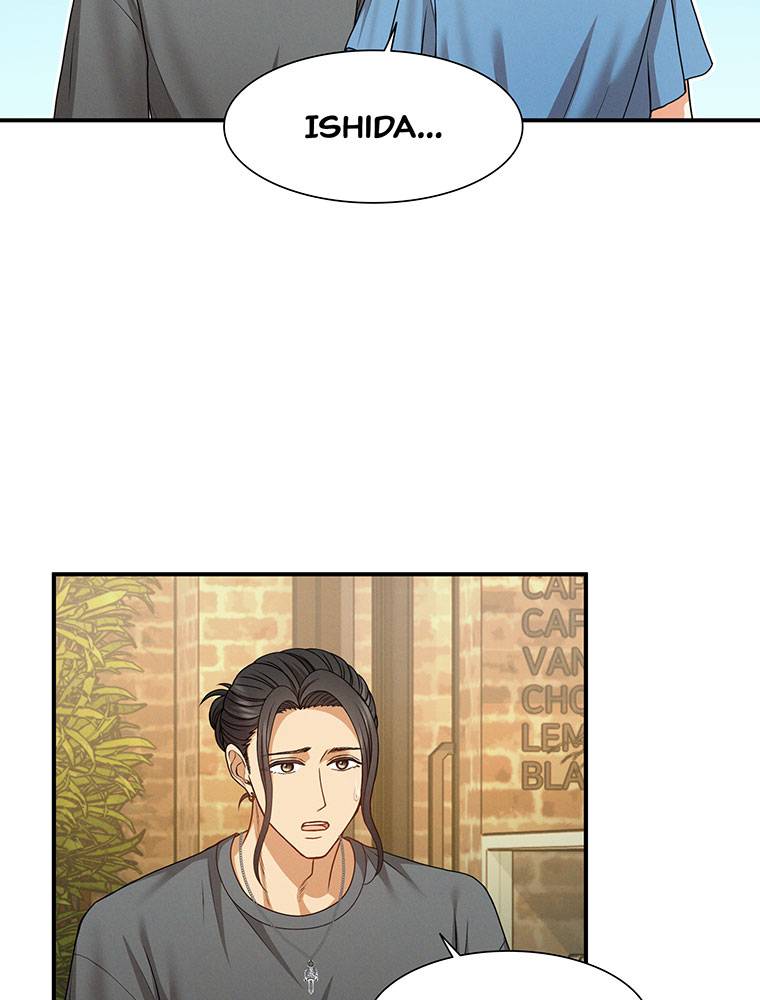 My Botched Life: Take Two Chapter 23 page 77