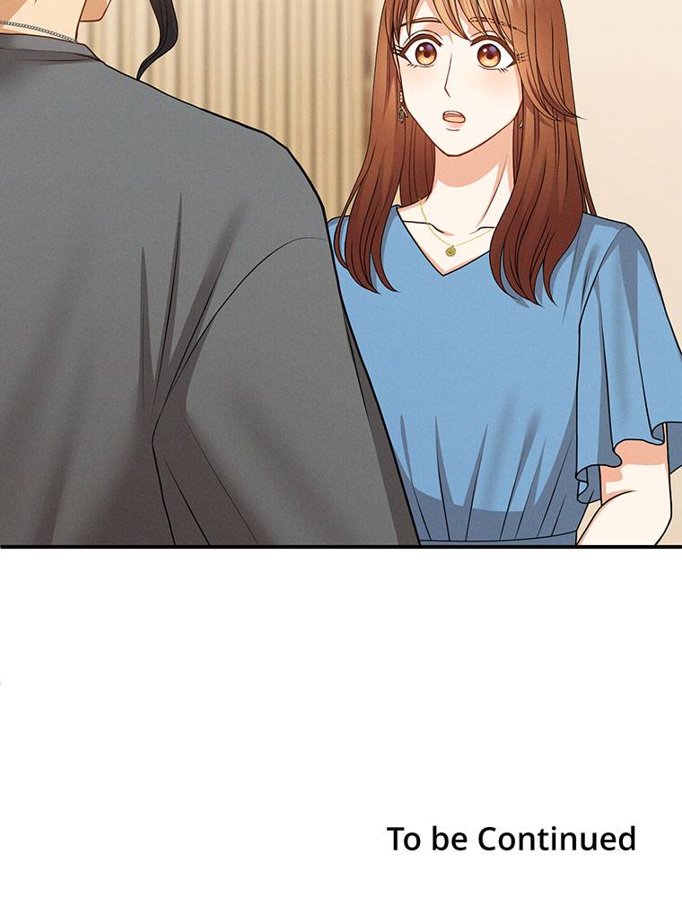 My Botched Life: Take Two Chapter 23 page 79