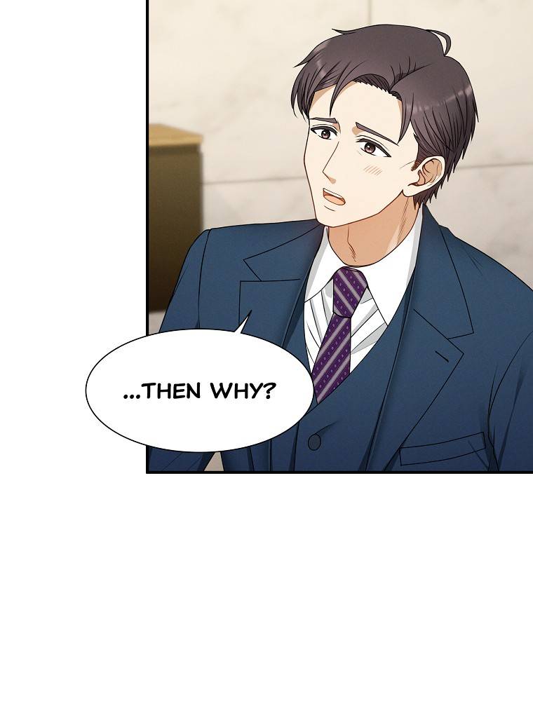 My Botched Life: Take Two Chapter 26 page 12