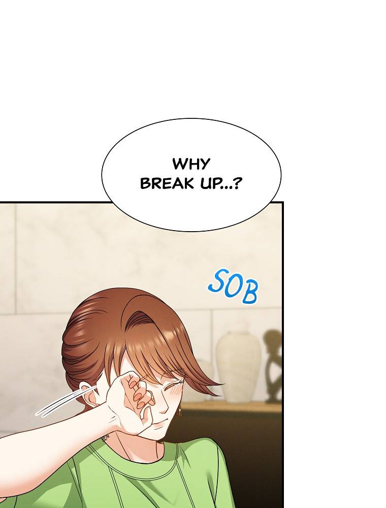 My Botched Life: Take Two Chapter 26 page 13