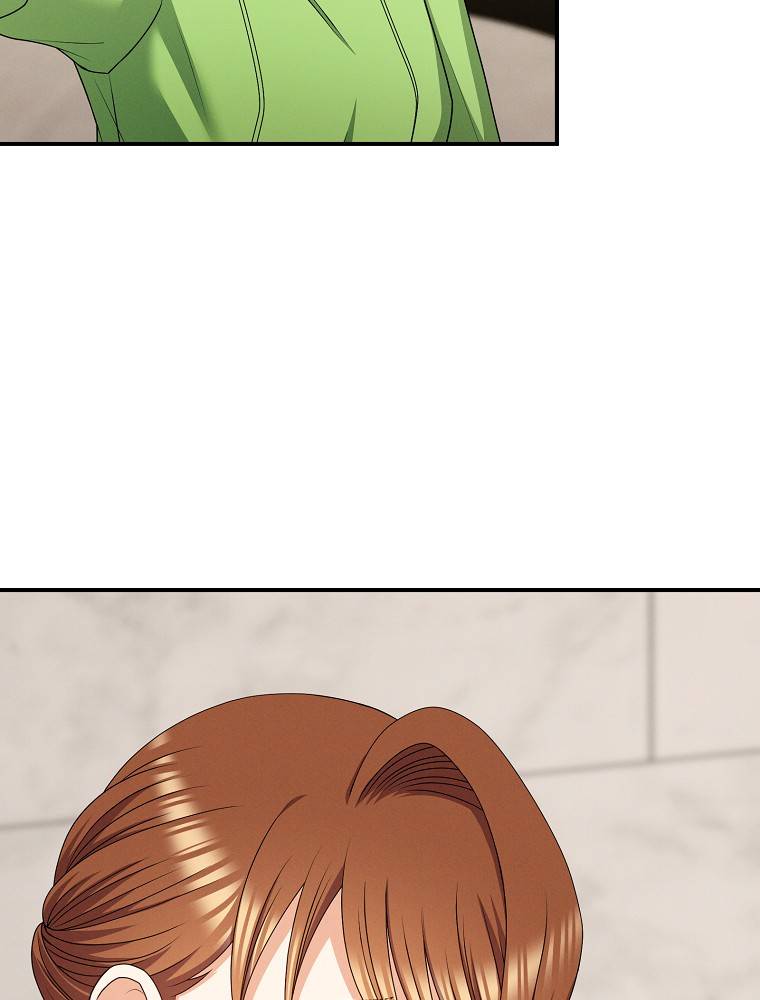 My Botched Life: Take Two Chapter 26 page 14
