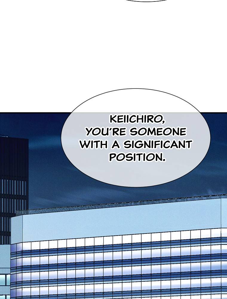 My Botched Life: Take Two Chapter 26 page 16
