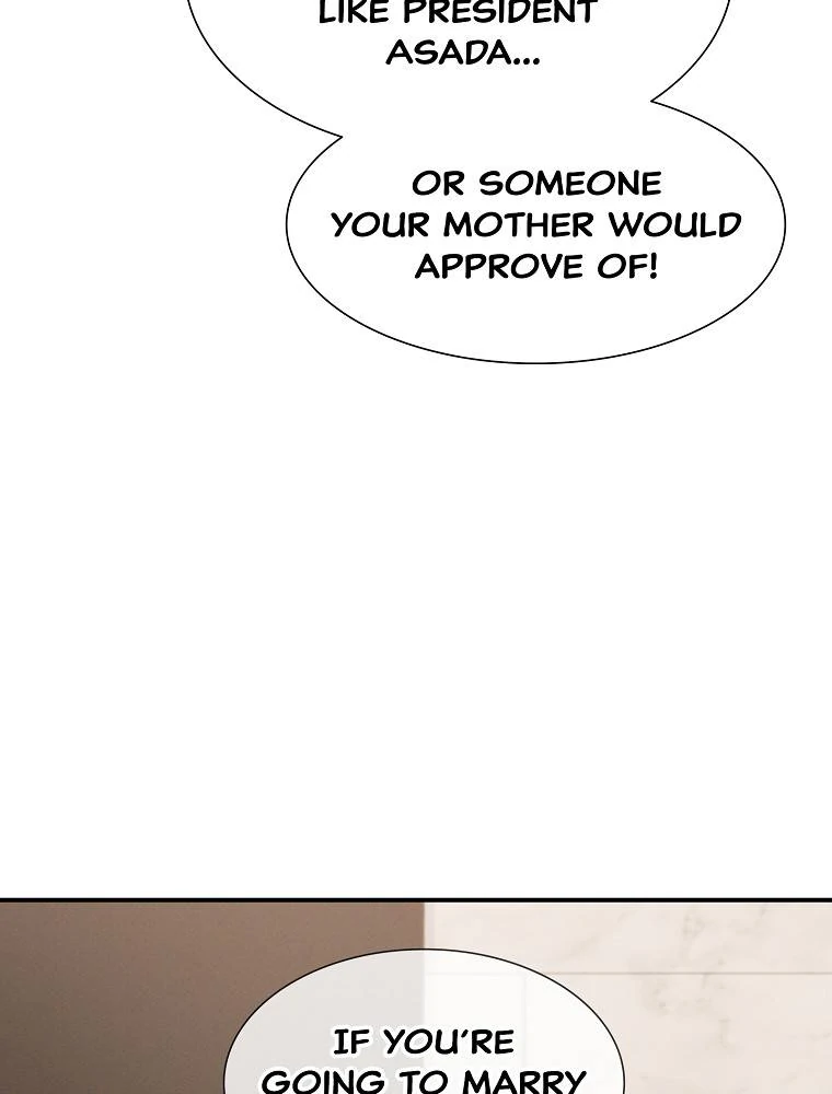 My Botched Life: Take Two Chapter 26 page 19