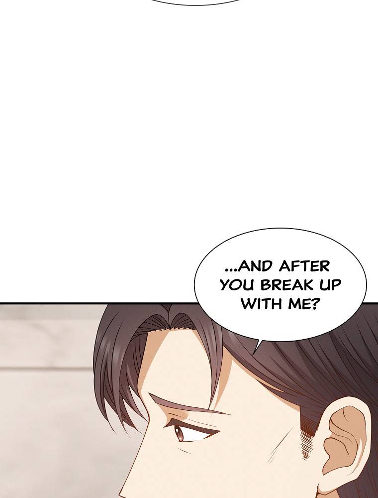 My Botched Life: Take Two Chapter 26 page 21