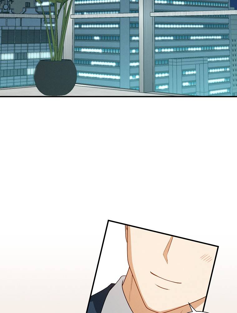 My Botched Life: Take Two Chapter 26 page 25