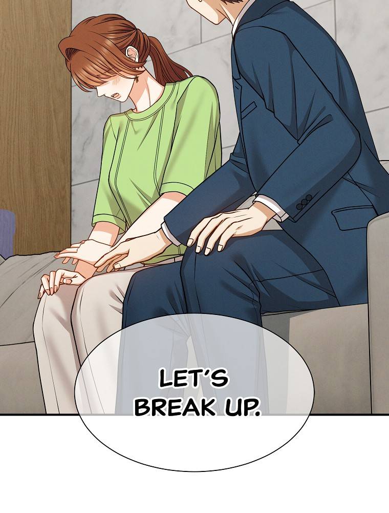 My Botched Life: Take Two Chapter 26 page 2