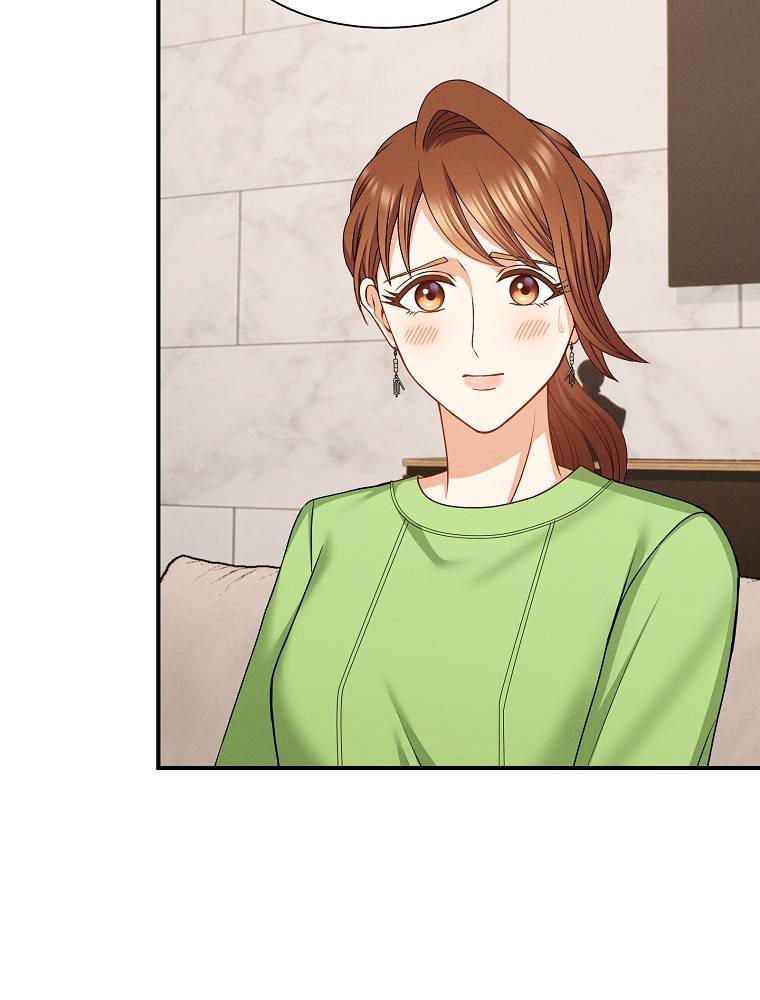 My Botched Life: Take Two Chapter 26 page 35