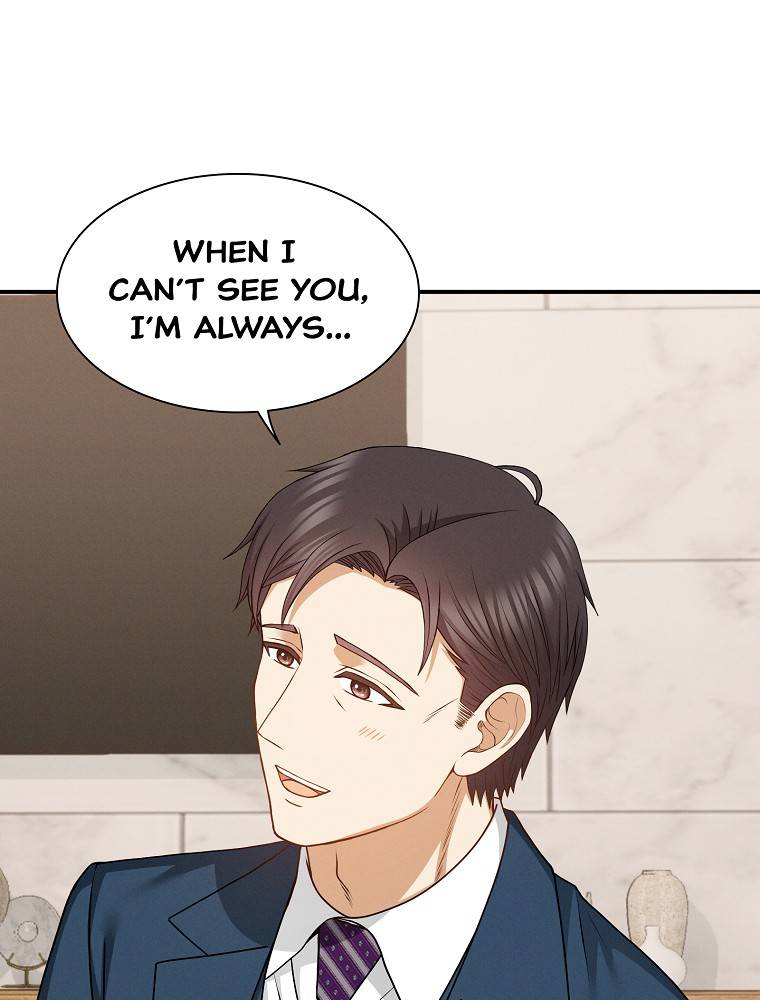 My Botched Life: Take Two Chapter 26 page 36