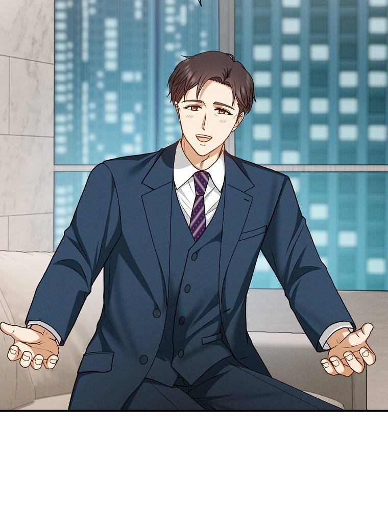 My Botched Life: Take Two Chapter 26 page 56