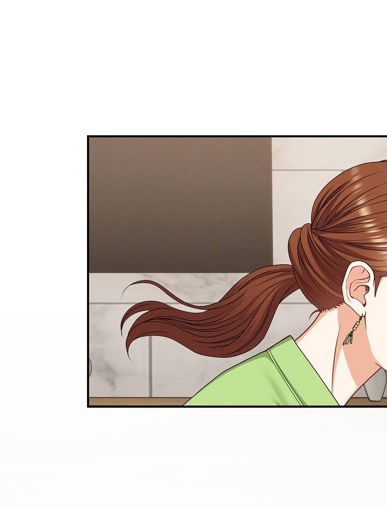 My Botched Life: Take Two Chapter 26 page 70
