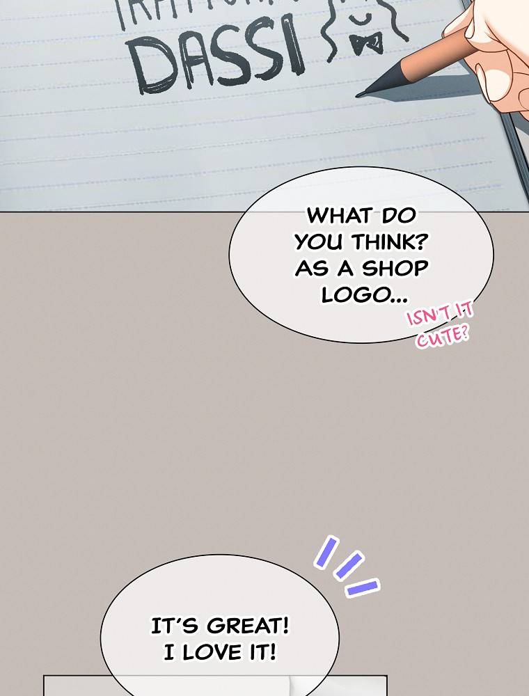 My Botched Life: Take Two Chapter 28 page 30