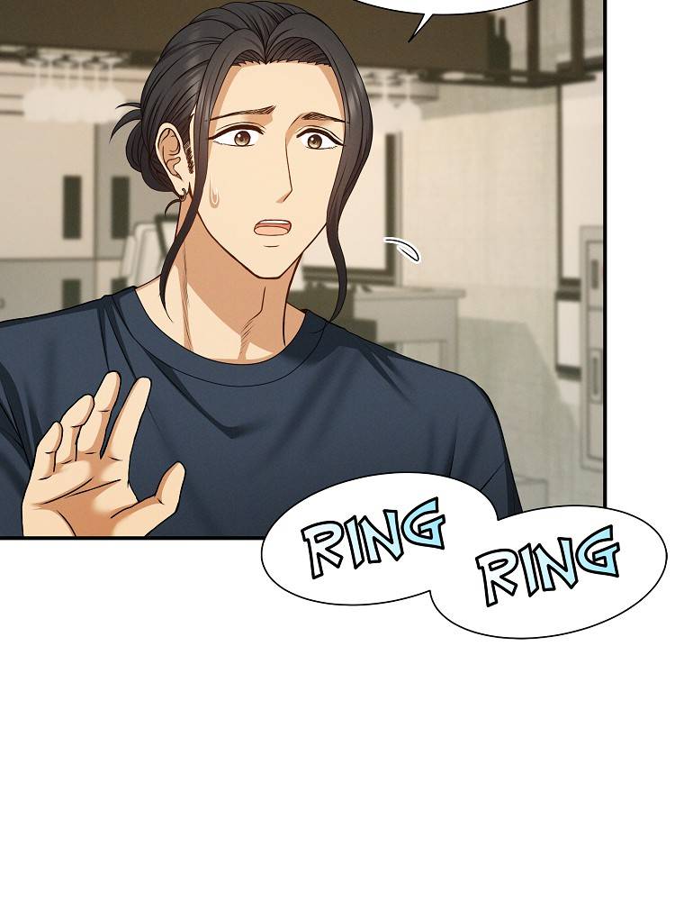 My Botched Life: Take Two Chapter 28 page 47