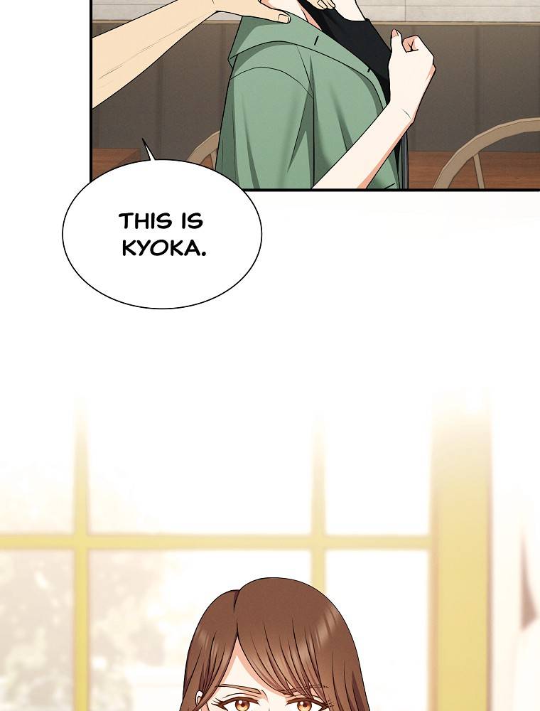 My Botched Life: Take Two Chapter 28 page 54