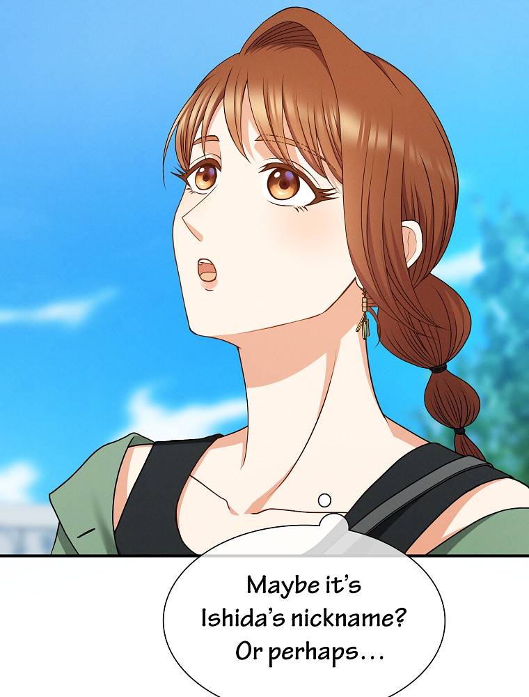 My Botched Life: Take Two Chapter 28 page 6