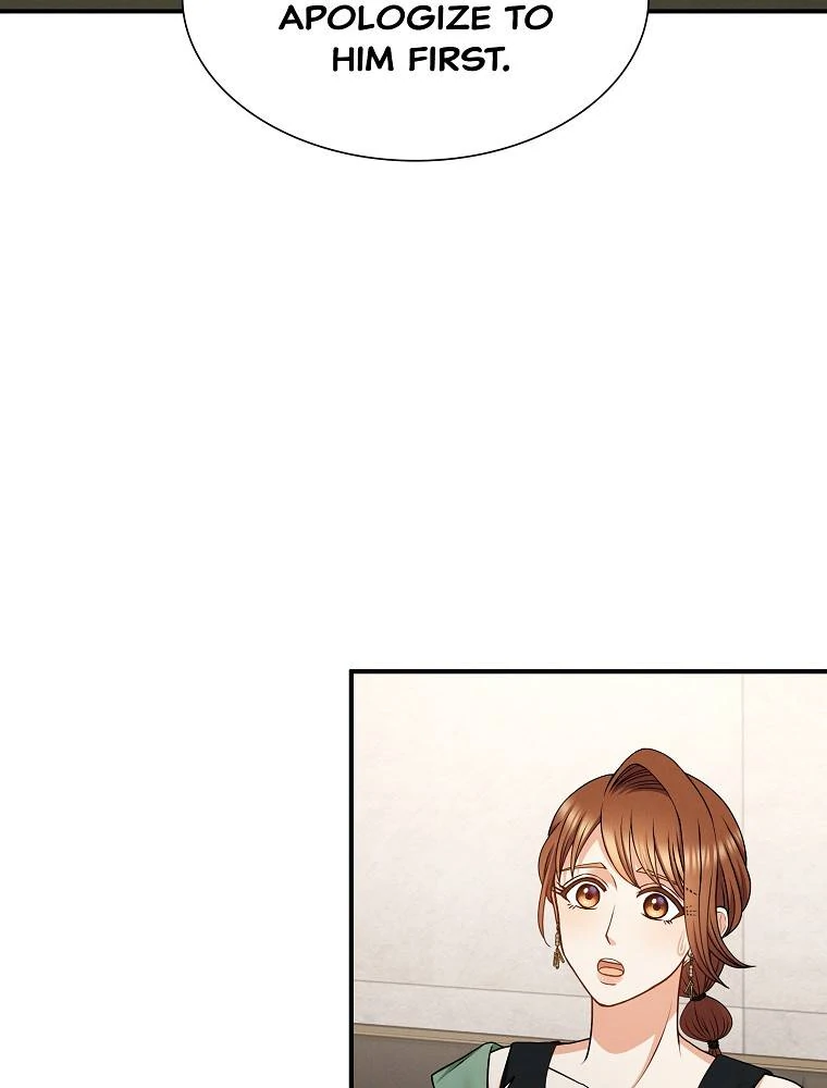 My Botched Life: Take Two Chapter 28 page 70