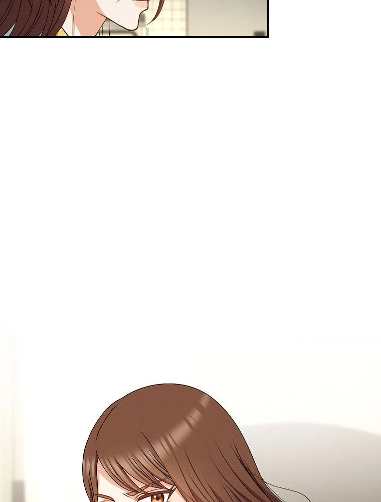 My Botched Life: Take Two Chapter 28 page 72