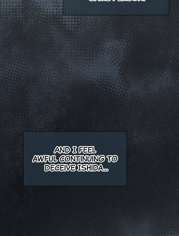 My Botched Life: Take Two Chapter 28 page 77