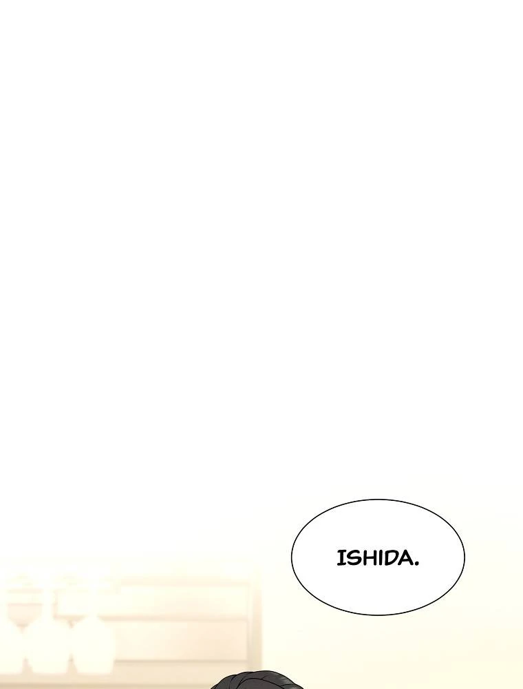My Botched Life: Take Two Chapter 28 page 79
