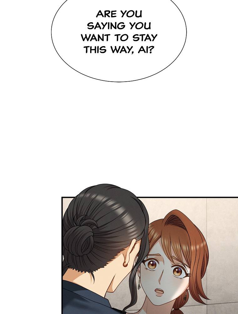 My Botched Life: Take Two Chapter 28 page 82