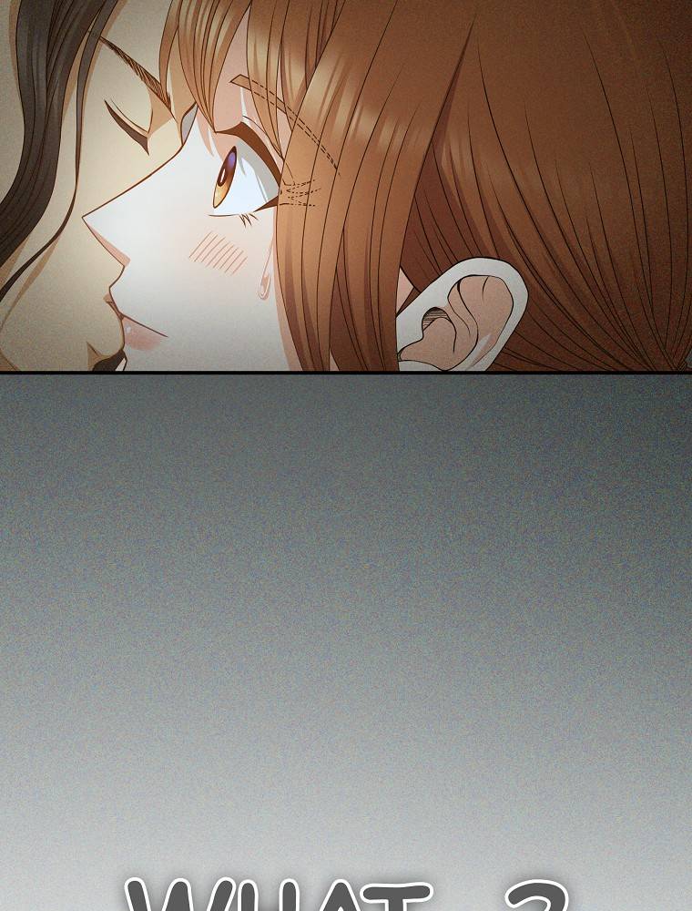 My Botched Life: Take Two Chapter 28 page 85