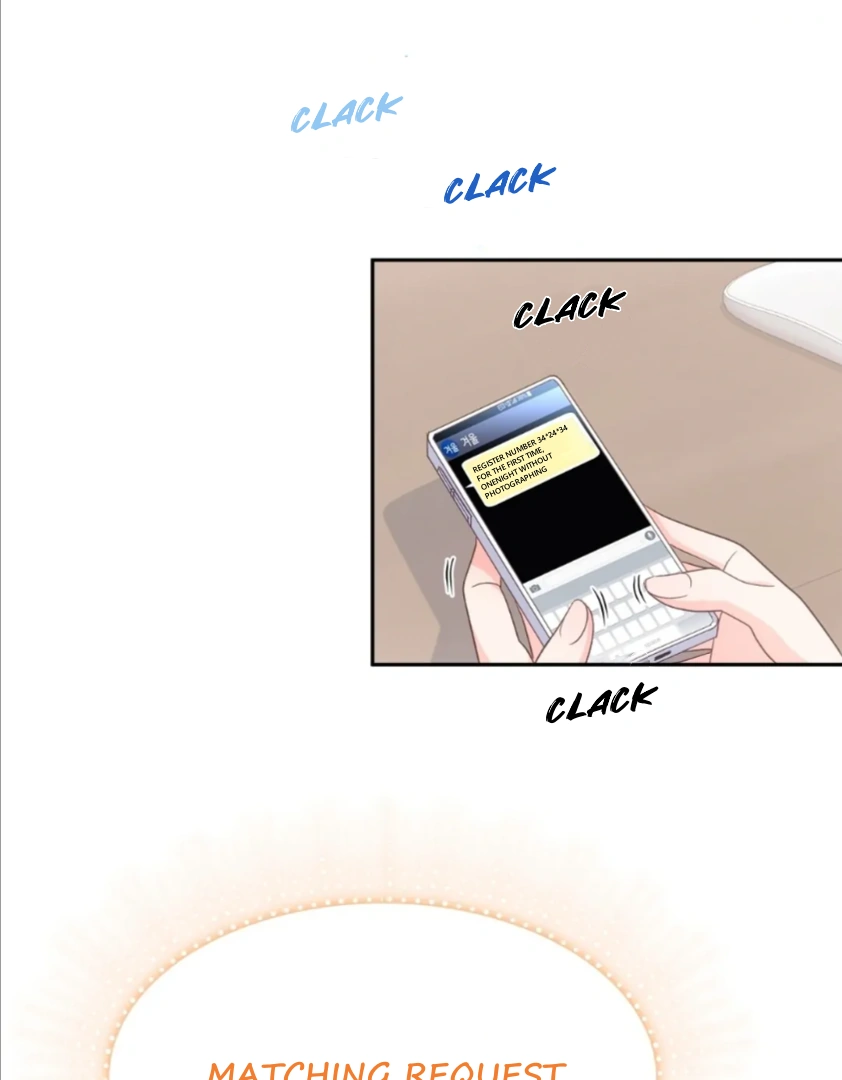 My Brother’s Boss Crossed The Line Chapter 15 page 27
