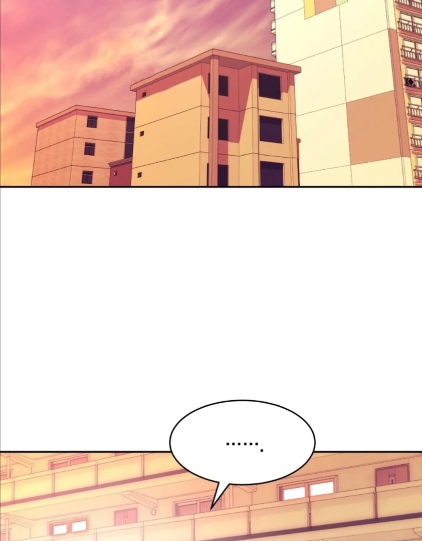 My Brother’s Boss Crossed The Line Chapter 15 page 77