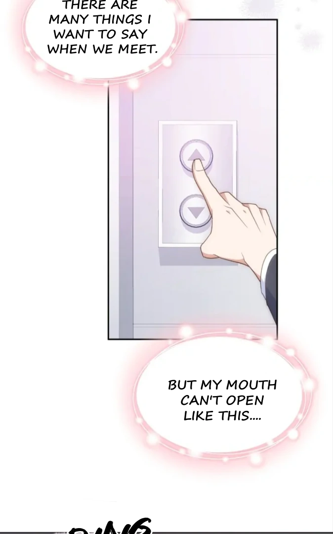 My Brother’s Boss Crossed The Line Chapter 16 page 8