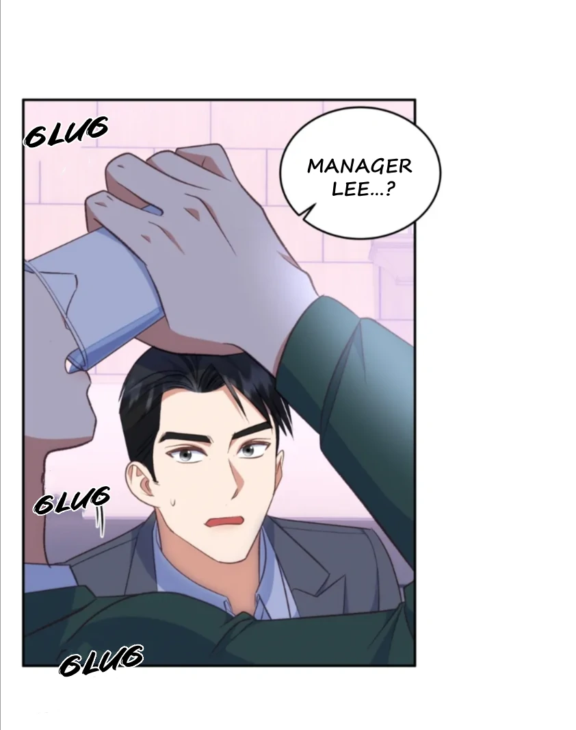 My Brother’s Boss Crossed The Line Chapter 23 page 20