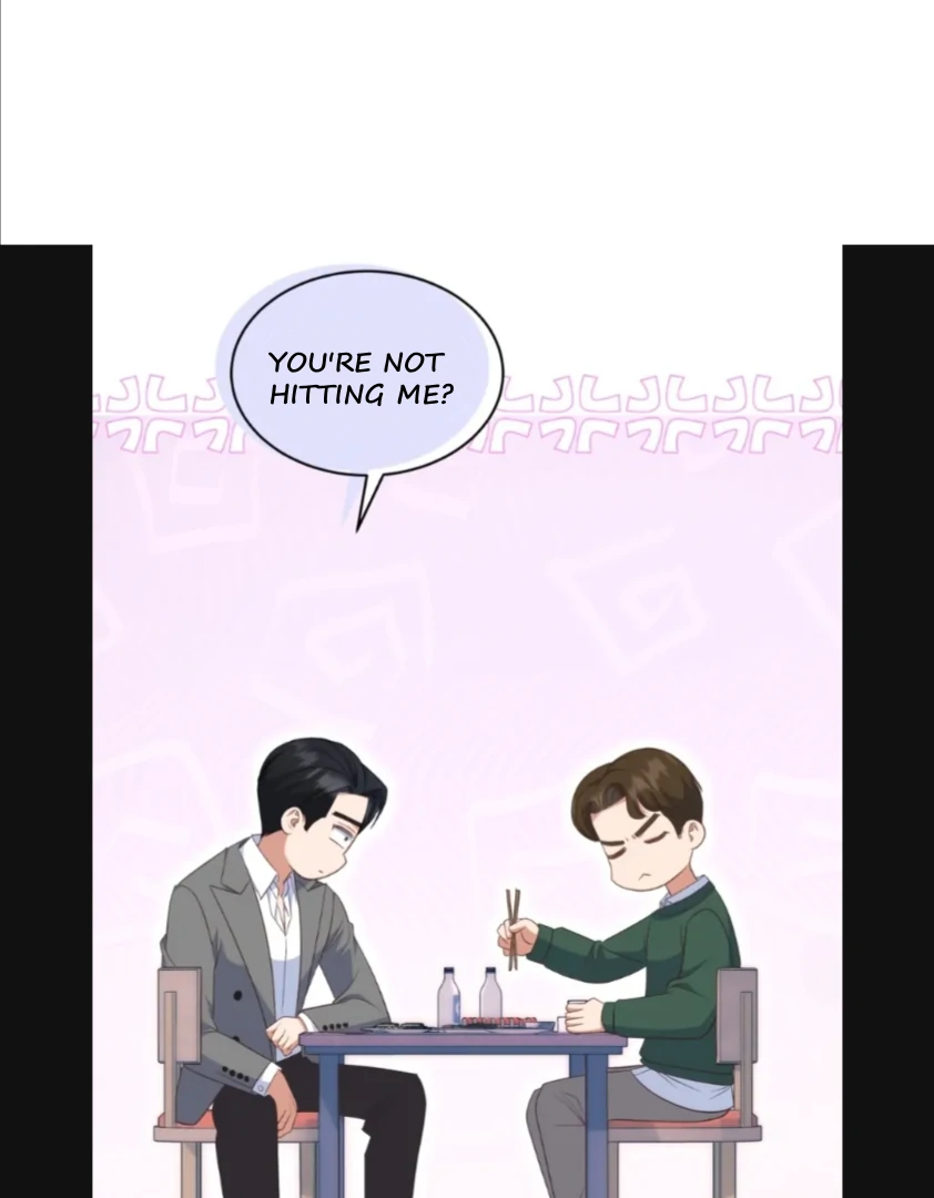 My Brother’s Boss Crossed The Line Chapter 23 page 23