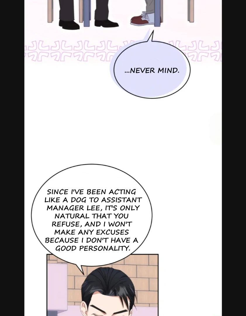 My Brother’s Boss Crossed The Line Chapter 23 page 24