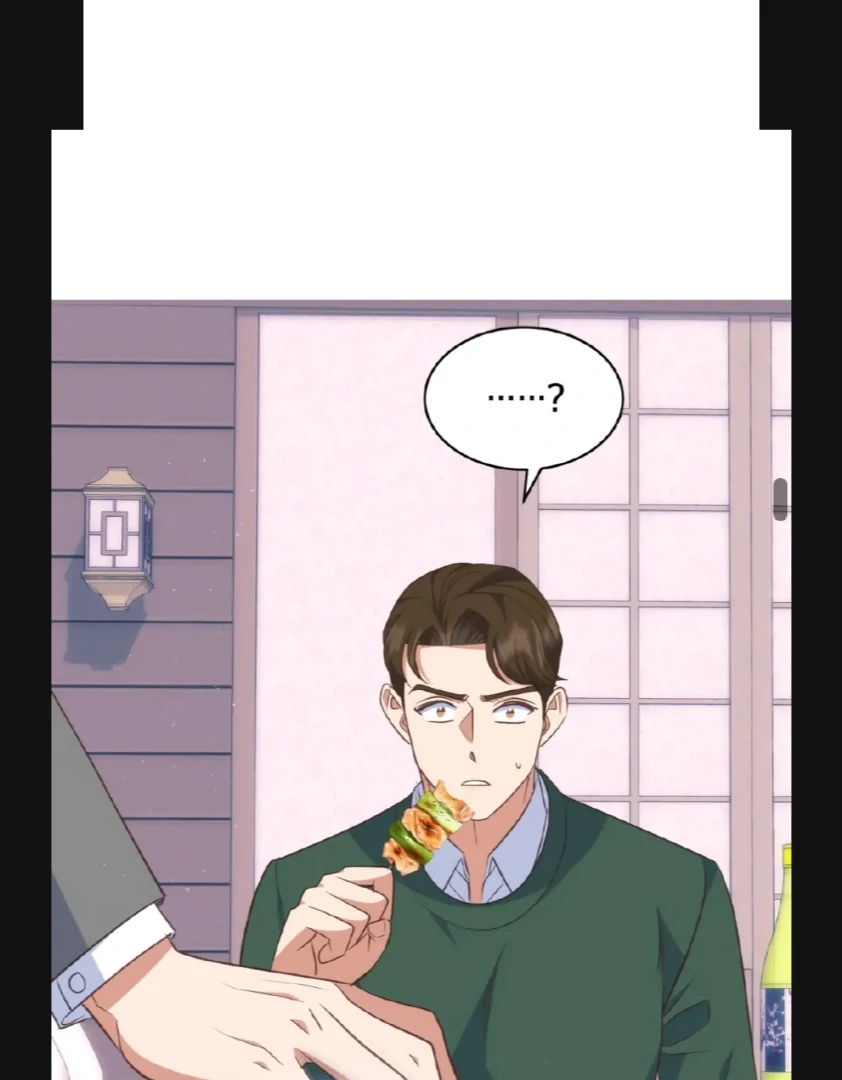 My Brother’s Boss Crossed The Line Chapter 23 page 27