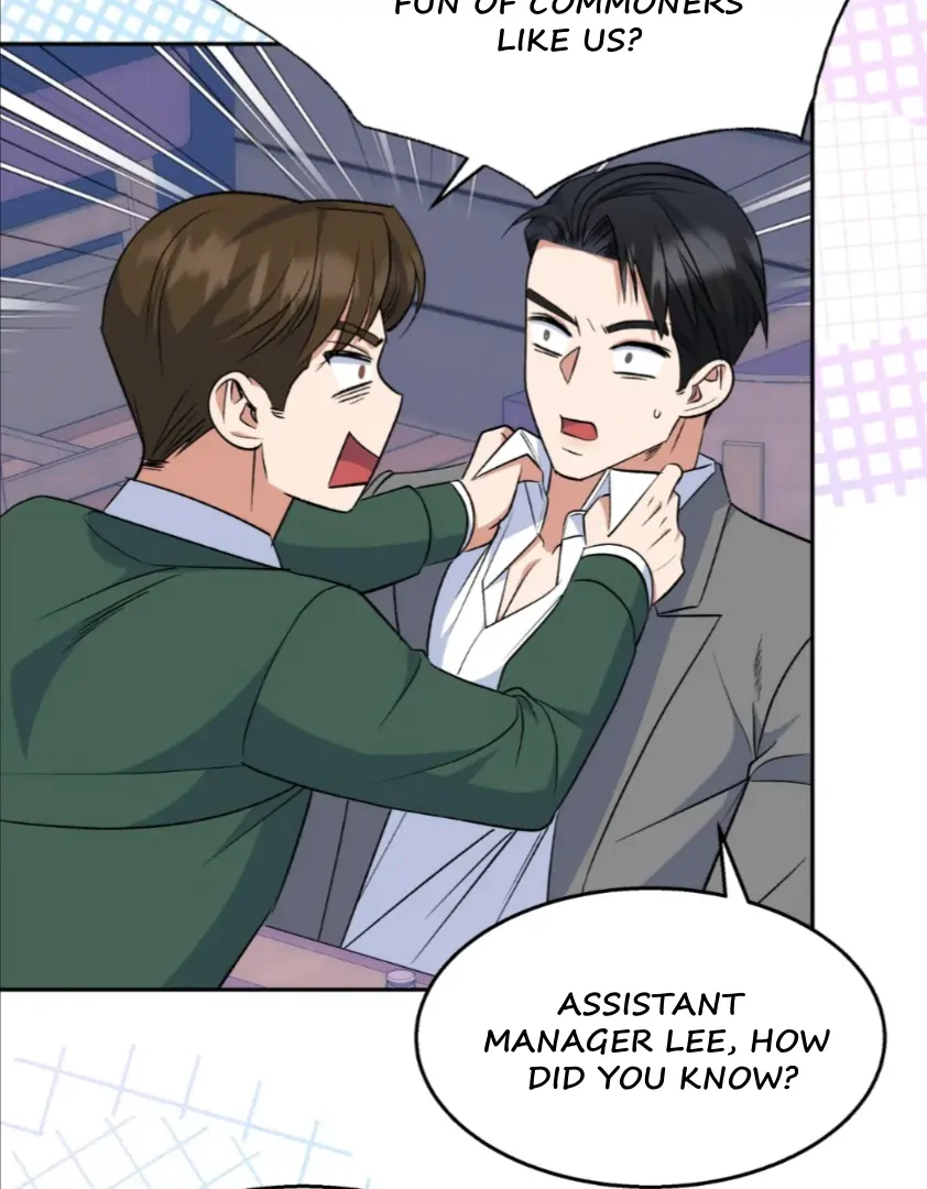 My Brother’s Boss Crossed The Line Chapter 23 page 41