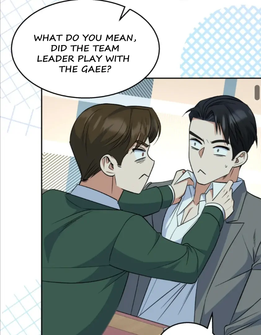 My Brother’s Boss Crossed The Line Chapter 23 page 42