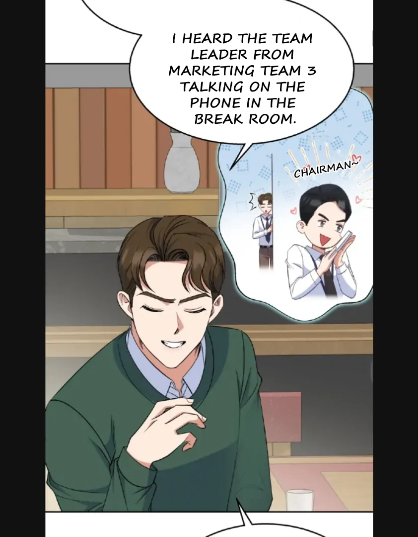 My Brother’s Boss Crossed The Line Chapter 23 page 46