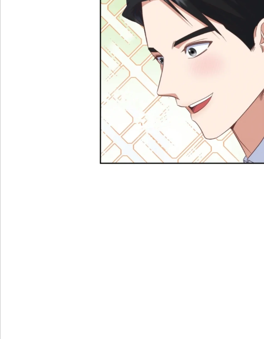 My Brother’s Boss Crossed The Line Chapter 23 page 71