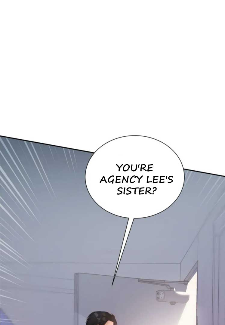 My Brother’s Boss Crossed The Line Chapter 3 page 0