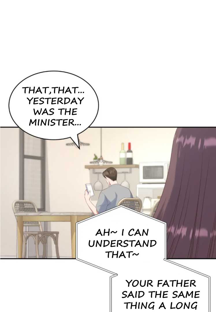My Brother’s Boss Crossed The Line Chapter 3 page 17