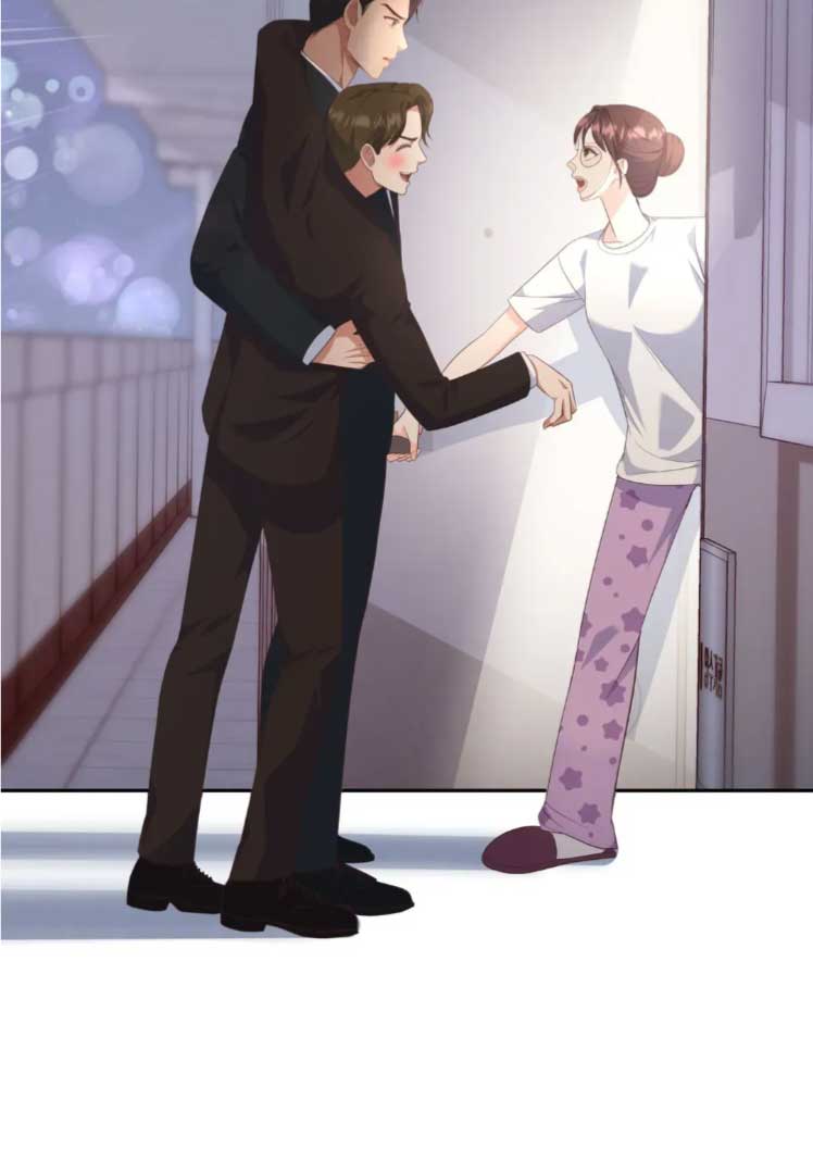 My Brother’s Boss Crossed The Line Chapter 3 page 1