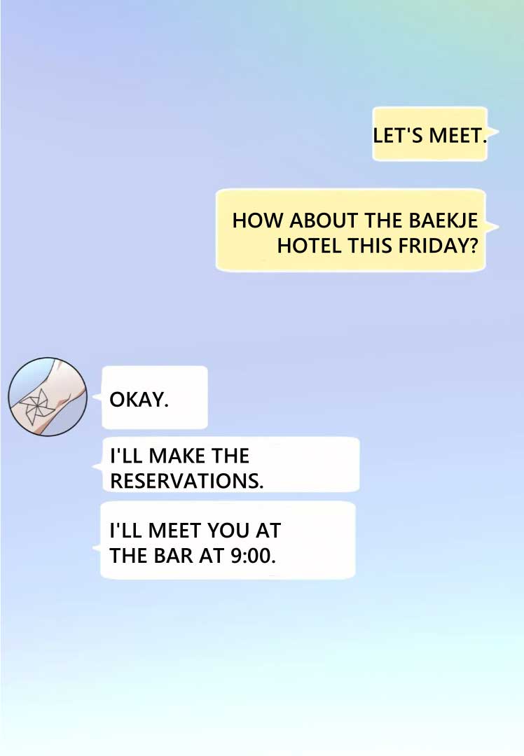 My Brother’s Boss Crossed The Line Chapter 3 page 59