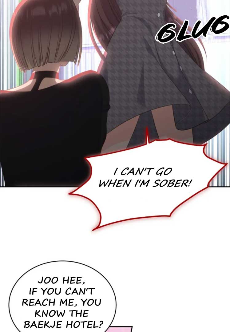 My Brother’s Boss Crossed The Line Chapter 3 page 69