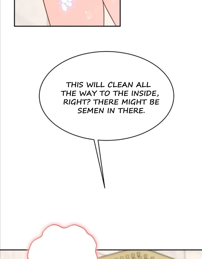 My Brother’s Boss Crossed The Line Chapter 7 page 108